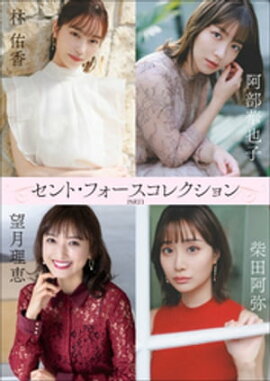 ����ȡ��ե��������쥯����� PART1 