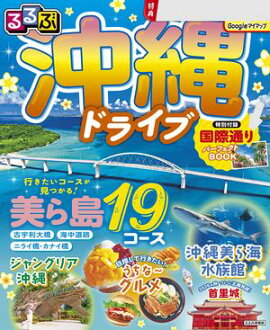 ���� ����ɥ饤�֡�2027ǯ�ǡ� 
