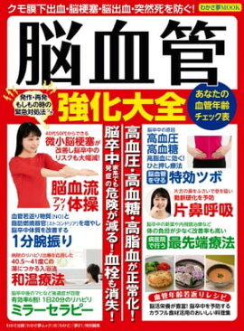 �狼��̴MOOK93 Ǿ��ɶ������� 