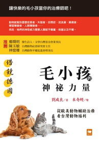 楽天市場 うなぎ 絵の通販
