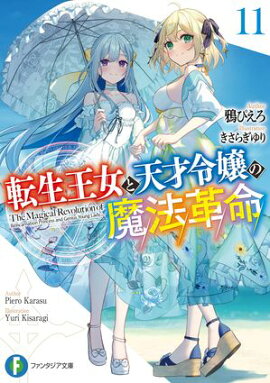 ž��������ŷ��������ˡ��̿11 