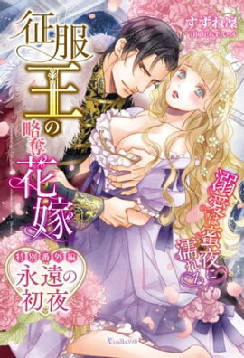 ʱν롡άåֲǡŮ̪Ǩֳԡ 