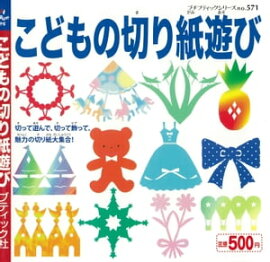 ���ɤ���ڤ��ͷ�� 