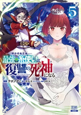 ������������ �Ƕ��λ�Ȥ��������λ���ˤʤ� 5������ŵ���饹���դ��� 