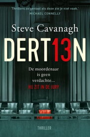 Dertien【電子書籍】[ Steve Cavanagh ]