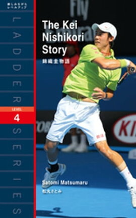 The Kei Nishikori Storyӿʪ 