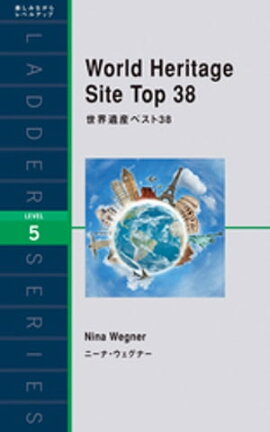 World Heritage Site Top 38仺٥38 