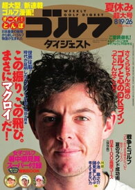 楽天市場 五十嵐しのぶ 雑誌 本 雑誌 コミック の通販