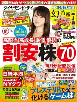 ��������ɣڣ��� 16ǯ10��� 