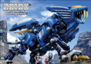 ＺＯＩＤＳ　〜ＡＲＴ　ＯＦ　ＨＭＭ　２００６ー２０２０〜
