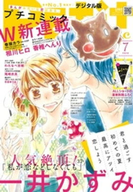 ץߥå 2020ǯ72020ǯ68 