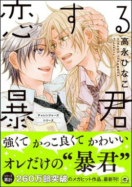 ������˽�� 15�����ŻҸ��꤫��������̡���ա� 