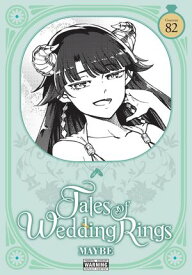 Tales of Wedding Rings, Chapter 82【電子書籍】[ Maybe ]