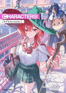 CHARACTERS!　［モグモArtworks］