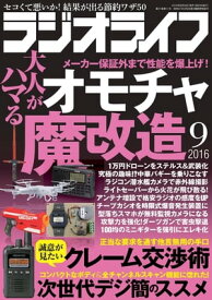楽天市場 ヒミツのクマちゃんの通販