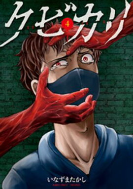 ���ӥ��� (4) 