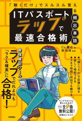 ITѥݡ åפ ®ʽѡİפǥ륹Фѽñ 