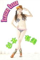 ����ͭ����DANCING QUEEN��image.tv�ǥ�����̿�����