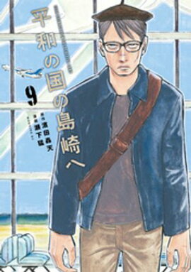 ʿ�¤ι�����ءʣ��� 