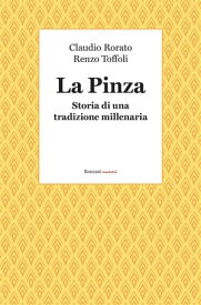 La Pinza【電子書籍】[ Claudio Rorato ]