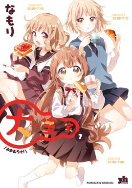 �缼�� 7�ڥ��饹����ŵ�ա� 