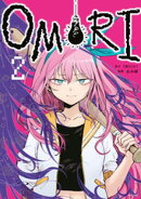 OMORI(2)