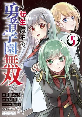 ž���Ⲧ��ͦ�Գر�̵�Сʣ��� 