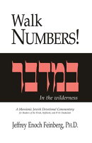 Walk Numbers