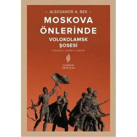 Moskova ?nlerinde 【電子書籍】[ Kolektif ]