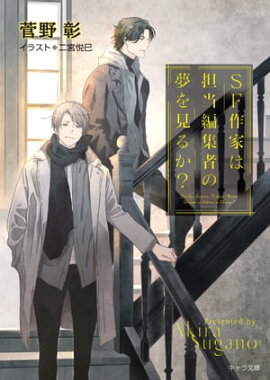 �ӣƺ�Ȥ�ô���Խ��Ԥ�̴�򸫤뤫����������ŷ��17��SS�դ��ŻҸ����ǡ� 