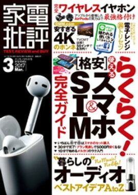 ������ɾ 2017ǯ 03��� 