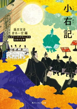 ���������ӥ��ʡ��������饷�å��������ܤθ�ŵ 