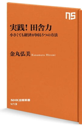 �������ļ��ϡ��������Ƥ�кѤ���룵�Ĥ���ˡ 