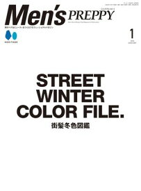 Men’s PREPPY 2026年1月号 【電子書籍】