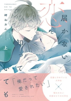 �Ϥ��ʤ������ΤäƤ��Ƥ�(��)��Ʊ���� 