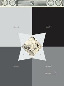 Black Jack, Volume 2【電子書籍】[ Osamu Tezuka ]
