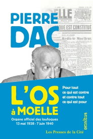 L'Os ? moelle【電子書籍】[ Pierre Dac ]