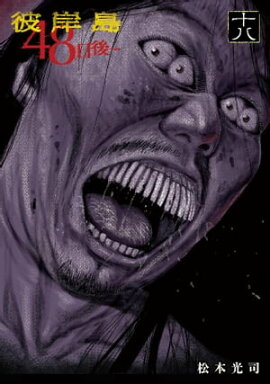 ����硡��������ġʣ����� 