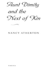 Aunt Dimity and the Next of Kin【電子書籍】[ Nancy Atherton ]