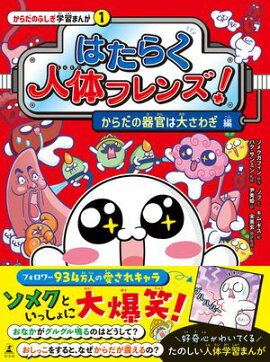 Ϥ餯Υե󥺡 δﴱ礵冷  