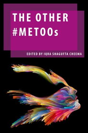 The Other #MeToos【電子書籍】