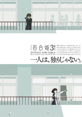 ���ߥå�ɴ��ɱ��2023ǯ3��� 