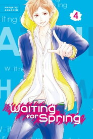 Waiting for Spring 4【電子書籍】[ Anashin ]