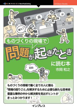 ��ΤŤ���θ�������꤬�������Ȥ����ɤ��� 