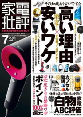 ������ɾ 2016ǯ 7��� 