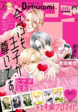 ٥ĥ 2023ǯ2(2023ǯ113ȯ) 