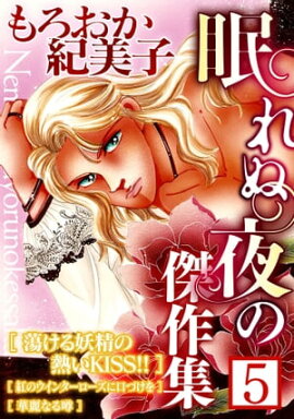 ������������� ̲�����η��� 