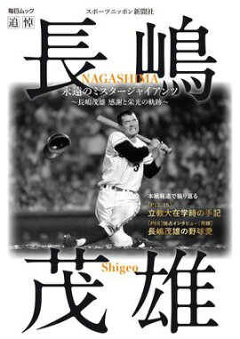 ʱΥߥ㥤 Ĺͺ դȱɸεס (å) 