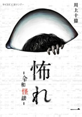 �ݤ� -���²���-�ʣ��� 