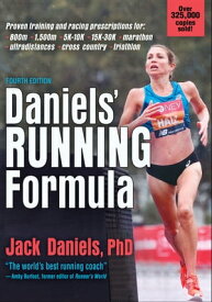 Daniels' Running Formula【電子書籍】[ Jack Daniels ]